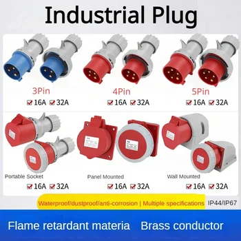  5 / 10PCS на едро 2nd Gen Industrial Plug Socket водоустойчив конектор 3P 4P 5P 16A / 32A / 63A / 125A По-добър дизайн и хидроизолация
