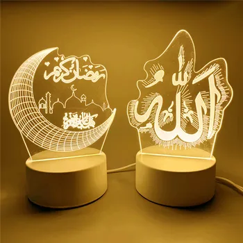 EID Мубарак декор USB Работете 3D акрилна LED нощна светлина Eid Al-Fitr помощ ислямски мюсюлмански Gurbang Рамадан декорация за дома 2023