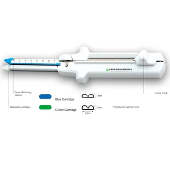Професионално медицинско оборудване хирургически патрон за еднократна употреба линеен телбод
