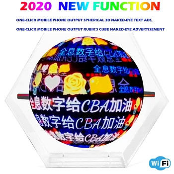 latest 30cm холограма Wifi 3D холографски проектор холограмен плейър с невъоръжено око LED дисплей фен реклама светлина APP контрол