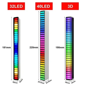 RGB LED музика звук контрол светлина ап контрол пикап глас активиран ритъм светлини цвят околната LED светлина бар околната светлина