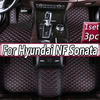 Стелки за кола за Hyundai NF Sonata Embera Sonica CNG 2004 ~ 2009 Мат покрива килим кожа килим интериорни части аксесоари за кола