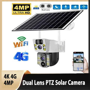 4K 4MP 4G двоен обектив PTZ слънчева камера на открито видеонаблюдение с двоен екран AI човешко проследяване Secuity WIFI наблюдение IP камера V380 Pro