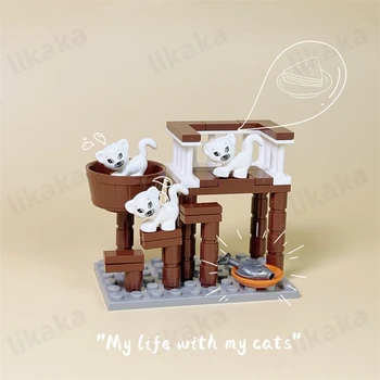 MOC развъдник строителни блокове играчки за деца град котки къща комплект ферма блокове за момичета момчета рожден ден подарък DIY играчка котка легло тухли