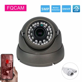 5MP POE IP куполна камера за сигурност 2.8-12mm ръчна варифокална 25M нощно виждане XMEye камера за видеонаблюдение инфрачервено нощно виждане