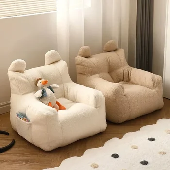 Сладък детски диван бебешко четене мързелив диван вълнен плат малък памучен и ленен агнешки диван стол подвижен и миещ се