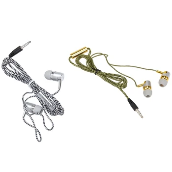 2 бр. H-169 3.5Mm MP3 MP4 кабелен субуфер плетен кабел, музикални слушалки с управление на жица от пшеница, сребро & златист