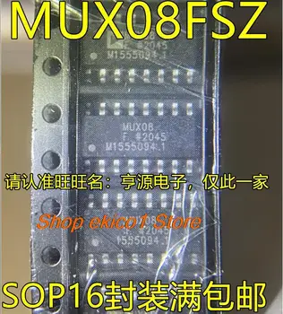5pieces Оригинален състав MUX08FSZ MUX08F SOP16 