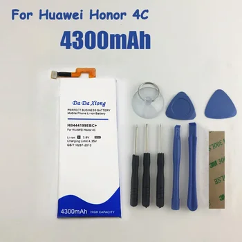 Нова 4300mAh HB444199EBC+ батерия за подмяна на телефона за Huawei Honor 4C C8818