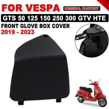 Мотоциклет предна ръкавицаBox капак жабка кутия охрана за VESPA GTS250 GTS300 GTS 50 125 150 250 300 GTV HTE 2019 - 2022 Аксесоари