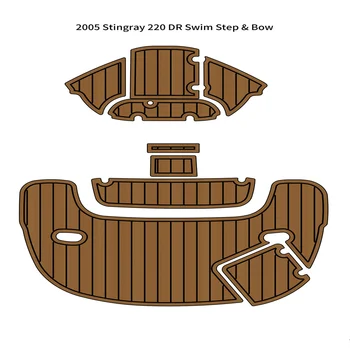 2005 Stingray 220 DR Swim Platform Step Pad Boat EVA пяна тиково дърво палуба Етаж Мат Подложка Самозалепващи SeaDek Gatorstep стил