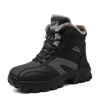 Мъже Голям размер на открито туристически обувки Поддържайте топли обувки за сняг за мъже Поддържайте топли момчета Термични снежни обувки за ходене