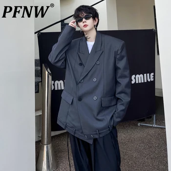 PFNW Elgance Мъжки блейзъри Есен Двуреден Свободен Костюм Палто Корейски стил Модни якета 2023 Шик ниша дизайн Топ 9C1824