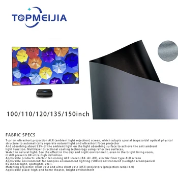 TOPMEIJIA 100 инча -150 инчов ALR проектор екран 16:9 T призма UST екран плат без рамка