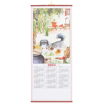 Реколта лунен календар висящи лунен годишен календар китайски превъртане календар китайски орнамент карикатура печат цвете