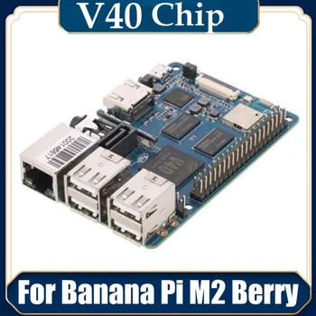 За банан Pi BPI-M2 Бери V40 чип развитие съвет съвместим с малина Pi 3B форма SATA интерфейс