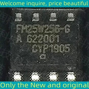 5PCS FM25W256-G Нов и оригинален IC чип 8-SOIC FM25W256-GTR FM25W256-GT FM25W256-G FM25W256