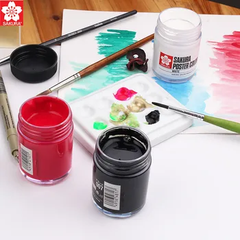 1pc Sakura плакат цветове 30ml / 45ml Degumming пигмент гваш боя дизайнер цвят художник живопис доставки 15 цвят по избор