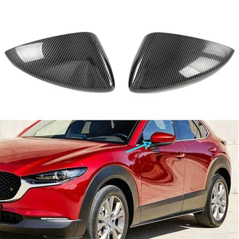 Car Carbon Fiber Side Glass Mirror Cover Trim Frame Side Mirror Caps за Mazda CX-30 CX30 2020 2021 2022
