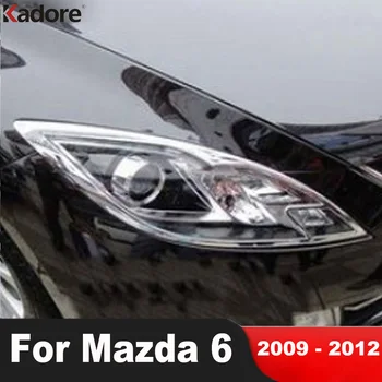 За Mazda 6 2009 2010 2011 2012 Седан хром кола предна фар светлина лампа капак тапицерия фарове рамка декоративни външни аксесоари