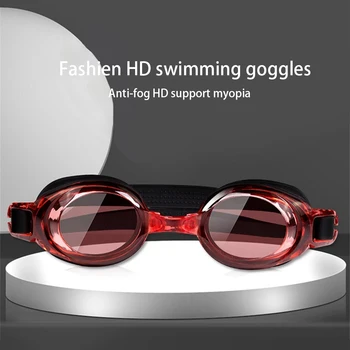 До -9.0 Късогледство Очила за плуване рецепта Водоустойчиви очила против мъгла Силиконови диоптъри Очила за гмуркане Възрастни Тийнейджъри