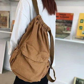 Дамски платно сладък шнур раница мода дамски лаптоп ученическа чанта мода дамски раница готино момиче пътуване ученическа чанта