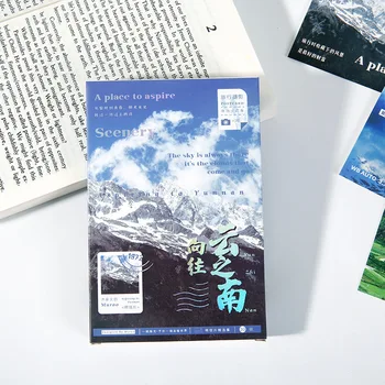 30 листа / комплект На юг от цветни облаци серия пощенска картичка синьо небе, облаци природа DIY поздравителни картички Офис консумативи