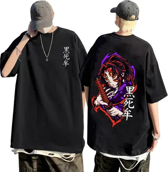 Японки аниме демон убиец Kokushibo графични тениски Tsugikuni Michikatsu печат тениска мъже жени мода тийнейджър манга T ризи
