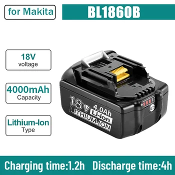 100% оригинални акумулаторни електроинструменти Makita 18V 4000mAh с LED литиево-йонна подмяна LXT BL18650B