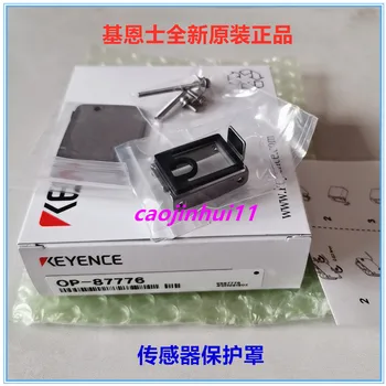 KEYENCE Keyence Чисто нов оригинален OP-87776 87778 Рамка на капака за защита на сензора