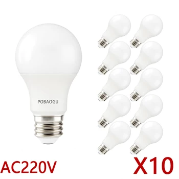 10pcs LED крушки лампи AC220V 210V 230V E27 E14 3W 6W 9W 12W 15W 18W 20W Лампада Bombilla Всекидневна Начало Luminair AP 220V
