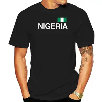 Нигерийска мъжка тениска