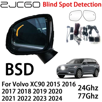 ZJCGO Car BSD радарна предупредителна система Blind Spot Detection Предупреждение за безопасно шофиране за Volvo XC90 2015 ~ 2024