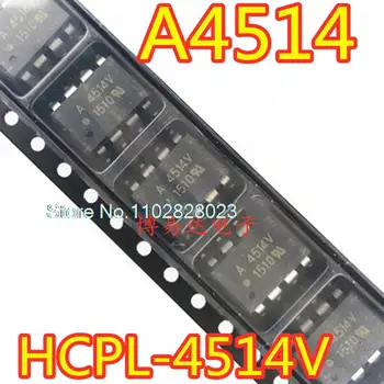 (20PCS/LOT) HCPL-4514V A4514V A4514 IC SOP-8 A4514 Оригинален, на склад. Мощност IC