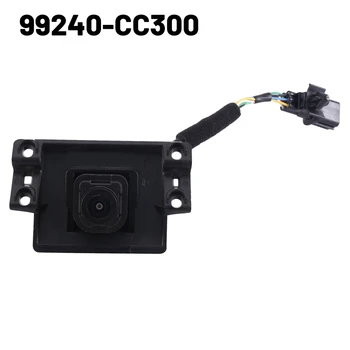 99240-CC300 Нова камера за задно виждане Камера за задно виждане Метална камера за архивиране на автомобили Помощ за паркиране Резервна камера за Hyundai KIA