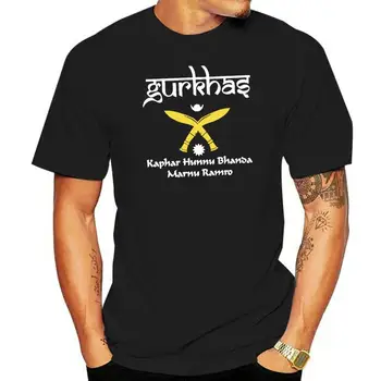 Gurkha Nepal India Special Force Мъжка тениска Cotton Printed /gold Hip Hop Tshirt Boyfriend Gift