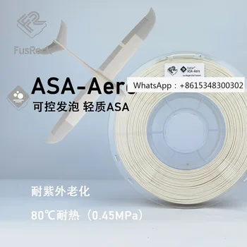 FusFun ASA Aero Lightweight ASA пяна ASA Топлоустойчива и контролируема пяна Самолет Модел Prop Консумативи