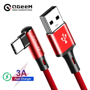 QGEEM USB тип C кабел за Samsung Note 8 S8 Xiaomi Mi 90 градуса мобилен телефон тип C кабел за бързо зареждане USB C зарядно кабел