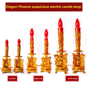 Свещници Дракон Феникс Модел Укрепване на образа на Буда Светилище Нова година Електрически свещник с електрически крушки