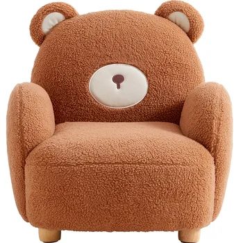 Нова карикатура сладък мечка диван дома хол масивна дървена поставка за крака мързелив диван детски единичен стол дома детска стая диван подарък