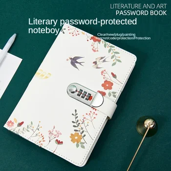 Lock код книга малък свеж дневник студент канцеларски книга подарък бележник бележник ръчна книга moterm versa личен скицник