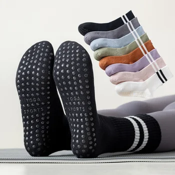 Cotton Mid-calf Yoga Socks Solid Color Striped Professional Non-slip Pilates Socks indoor Fitness Dance Floor Socks Спортни чорапи