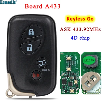 4 Бутон без ключ Go Smart Remote Key ASK 433.92MHz 4D чип за Lexus IS ES GS LS460 LX570 B77EA P1 98 Платка A433
