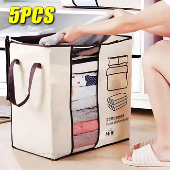 5PCS чанта за съхранение на дрехи с голям капацитет Чанта за съхранение на юргани Сгъваема торба за прах Влагоустойчив организатор Консумативи за съхранение на дома