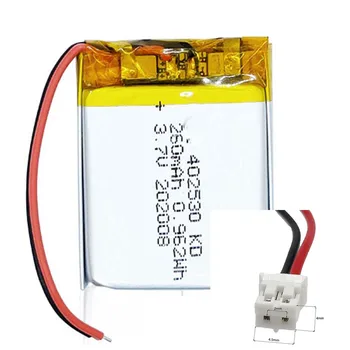Акумулаторна 3.7V 280Mah 402530 литиево-полимерна йонна батерия за CAMERA POWER BANK SMART WATCH MP4 TABLET LAPTOP GPS MP3