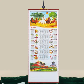 Календар Празен лунен декоративен хартиен стенен Месечен голям Нова година Традиционен китайски календар Превъртане висящ календар