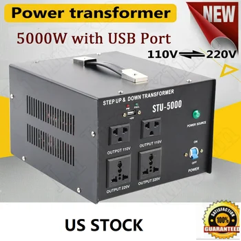 5000 вата мощност стъпка нагоре трансформатор електрически USB 110⇋220V конвертор на напрежение САЩ