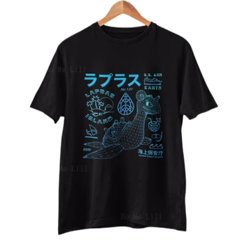 Lapras Pocket Monsters Art Retro Graphic Tee Anime Cover Идея за подарък Подарък Подарък За Него Спортна тениска