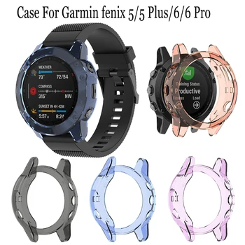 Нов мек защитен калъф за Garmin fenix 5/5 Plus Висококачествен TPU капак тънък Smart Watch броня черупка за Garmin fenix 6/6 Pro
