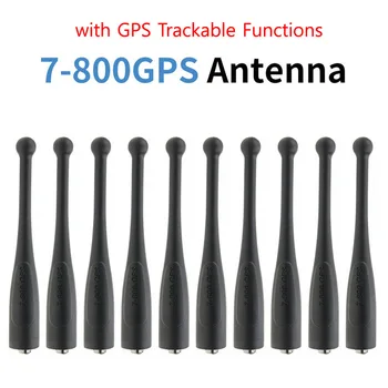 10PCS NAR6595 700 / 800MHz GPS Stubby антена за MOTOROLA APX8000, APX7000, APX6000,APX6000XE,APX4000,APX1000,SRX2200 радио
